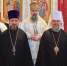 Тверской митрополит участвует в торжествах по случаю избрания Патриарха Грузии - Газета Вся Тверь