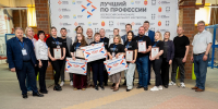 Нацпроект «Кадры»: в Тульской области выбрали лучшего монтажника радиоэлектронной аппаратуры - Министерство промышленности