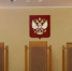 В Омской области девочке выплатят 150 тысяч рублей после травмы на батуте - Om1.Ru