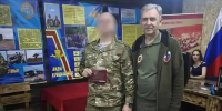 Александр Артёмов и Андрей Бондаренко вручили награды и спецоборудование бойцам в зоне СВО - 12 канал