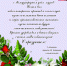 ПОЗДРАВЛЯЕМ С МЕЖДУНАРОДНЫМ ДНЕМ МУЗЕЕВ! - Лянторский хантыйский этнографический музей
