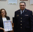 JPG Файл - УМВД Вологодской области