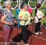 City activ dolgo walking - Администрация г.Усолье-Сибирское