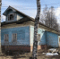 Продажа здания с земельным участком в городе Онеге!. - Онежский муниципальный округ