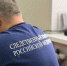 ️В Новгородской области организовано проведение доследственной проверки по информации, размещенной в социальных сетях, о травмировании несовершеннолетнего в результате поражения электрическим током - Следком Новгородской области