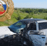 Госавтоинспекция Саратовской области - ИА СаратовБизнесКонсалтинг