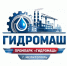 5 мая 2026 года Губернатор Запорожской области, Евгений Витальевич Балицкий, подписал распоряжение «О подготовке создания индустриального (промышленного) парка «Гидромаш» на территории Запорожской области» - Министерство промышленности и торговли