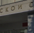 Суд в Гатчине рассмотрел дело о краже электровелосипеда - Гатчинская служба новостей