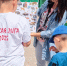 20 мая в 14.00 всех самарцев приглашают на "День зоопарка"! - НИА Самара