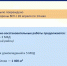 ВСУ за неделю атаками повредили 31 дом в Курской области - Курская правда