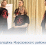 В Доме детского творчества состоялся  молодежный конкурс социальных театральных постановок «Особый взгляд». - Морозовский район