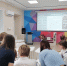Команда модельной библиотеки имени М.Н. Пономарева приняла участие в онлайн-квиз-турнире - Башмаковский район