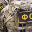ФСБ задержала 37 человек за поджоги объектов транспорта и ТЭК за март - M24.Ru
