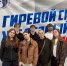 Универсанты приняли участие в спортивном турнире «Код непокоренных» - ЛГУ им. А. С. Пушкина