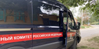 В Астрахани возбудили еще одно дело о передаче взятки сотруднику «Чистого города» - Bloknot-Astrakhan.Ru