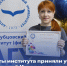1 - Рубцовский филиал АлтГУ