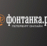 «Фонтанка» запустила ежедневный новостной AI-подкаст - Lenizdat.ru
