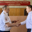 image-18-05-26-09-38-2 - ОМВД "Ачинский" 