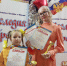Сразу две награды Лауреата 1 степени - Центр культуры и досуга
