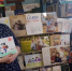 Книжная выставка «Семья-ключ  к  счастью» - Киржачская ЦБС