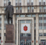 Тульская областная Дума будет сотрудничать с парламентом Северной Осетии - ТК Первый Тульский