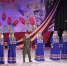 "Хранят страницы горький след войны" - Управление культуры