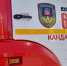 В Кандалакшском округе опрокинулся ВАЗ-2114. Пострадал человек - SeverPost.ru
