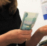 Бюджет Омской области с начала года пополнился на 47 млрд рублей - Om1.Ru