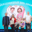 Фото: официальный сайт правительства Мурманской области - НИА Мурманск