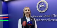 Студенты и преподаватели Якутского индустриально-педагогического колледжа участвуют в гуманитарных акциях для бойцов СВО  Подробнее: https://www.sakha.gov.ru/news/48766 - Министерство образования РС(Я)
