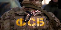 18 лет за госизмену: ФСБ поймала диверсанта из Усть-Илимска - ИА ИркСиб