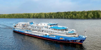 f19c8fa7-d5ee-4cd9-9a79-5019a24b22e7.jpg - Омский портал Культура