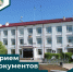 ToxunI4DmiCJNXoWzp0kxbuKfWqzK0wVyv2K18vSDB6h-NTEwRMULURxqlC1fnOORz7KOHz_TlAG33Rwy96JmYbX.jpg - Киренский район