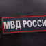 Фото: Дмитрий Абрамов / МР7 - Мой район