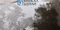 Осушать Улан-Удэ после мощного дождя готовится МЧС - ИА Байкал-Daily