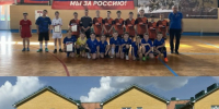 Муниципальный этап Всероссийских соревнований по мини - футболу «Кожаный мяч - Школьная Футбольная Лига" - Городищенский район