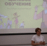 Проект «Билет в профессию» выходит в школы Ярославского региона - ЯГУ им. П.Г. Демидова
