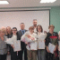 Увеличить - Комитет образования
