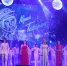 18 ddyut koncert - ГТРК
