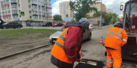 Дорожная служба проводит локальный ремонт дорожного покрытия переулка Ядринцева - Администрация г. Барнаул