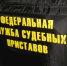 51-летний липчанин продал конфискованный за пьяную езду «Форд Фокус» - Gorod48.ru