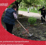 Совместными усилиями продолжаем делать наш округ чище и уютнее. - Красногвардейский район