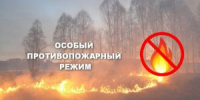 Нажмите для предварительного просмотра изображения - Красногорский район УР