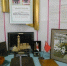 Я поведу тебя в музей… - Библиотека имени Г.М. Вяземского