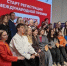 Премия #МыВместе завершает прием заявок на участие в шестом сезоне - Информационный портал Свердловской области