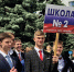 В преддверии ЕГЭ мошенники придумали новую схему обмана школьников - Tvoy-Bor.Ru