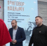 Члены Новгородского отделения участвовали в акции «Письма с фронта» - Боевое братство