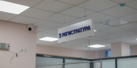 В Самарской области ежегодно фиксируется от 2000 до 3000 новых случаев ВИЧ - Волга Ньюс