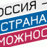 Участники проекта «Флагманы образования» из Калужской области представят свои воспитательные события в командном конкурсе  - Администрация города