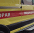 автомобиль скорой помощи - ИА Nord-News.Ru
